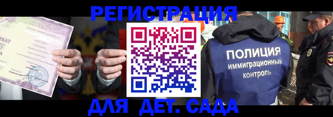 пропишу в квартире в Верхней Пышме